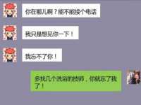 沈阳浩铭网络科技有限公司