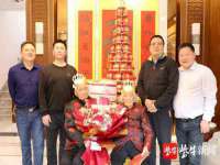 沈阳浩铭网络科技有限公司