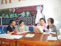 沈阳浩铭网络科技有限公司
