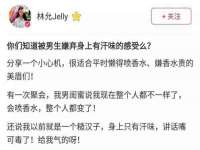 沈阳浩铭网络科技有限公司