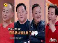 沈阳浩铭网络科技有限公司