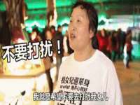 沈阳浩铭网络科技有限公司