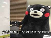 沈阳浩铭网络科技有限公司
