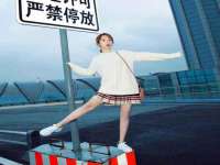 沈阳浩铭网络科技有限公司