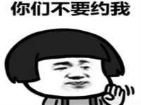 沈阳浩铭网络科技有限公司