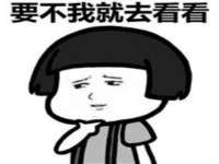 沈阳浩铭网络科技有限公司