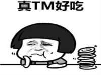 沈阳浩铭网络科技有限公司