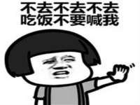沈阳浩铭网络科技有限公司