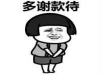 沈阳浩铭网络科技有限公司