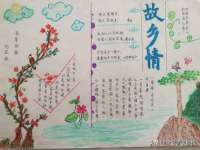 沈阳浩铭网络科技有限公司