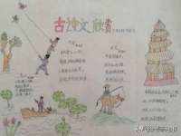 沈阳浩铭网络科技有限公司