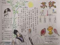 沈阳浩铭网络科技有限公司