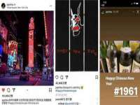 沈阳浩铭网络科技有限公司