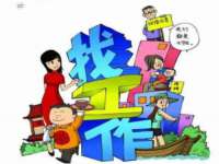 沈阳浩铭网络科技有限公司