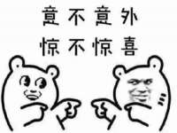 沈阳浩铭网络科技有限公司