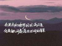 沈阳浩铭网络科技有限公司