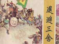 沈阳浩铭网络科技有限公司