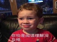 沈阳浩铭网络科技有限公司