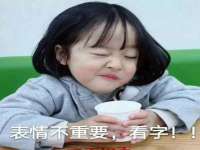 沈阳浩铭网络科技有限公司