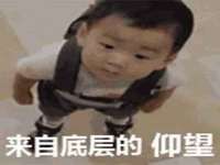 沈阳浩铭网络科技有限公司