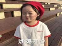 沈阳浩铭网络科技有限公司