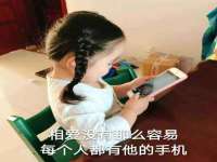 沈阳浩铭网络科技有限公司