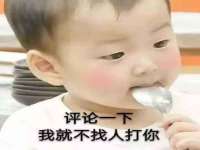 沈阳浩铭网络科技有限公司