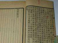 沈阳浩铭网络科技有限公司