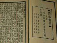沈阳浩铭网络科技有限公司