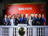 沈阳浩铭网络科技有限公司