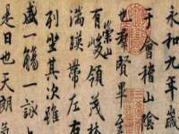 沈阳浩铭网络科技有限公司