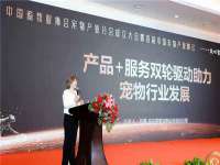 沈阳浩铭网络科技有限公司
