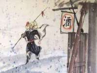 沈阳浩铭网络科技有限公司