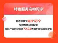 沈阳浩铭网络科技有限公司
