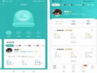 沈阳浩铭网络科技有限公司