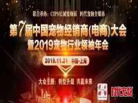 沈阳浩铭网络科技有限公司