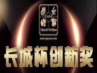 沈阳浩铭网络科技有限公司