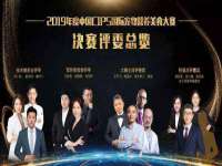 沈阳浩铭网络科技有限公司