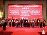 沈阳浩铭网络科技有限公司
