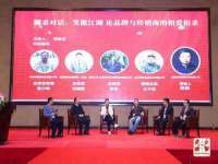 沈阳浩铭网络科技有限公司