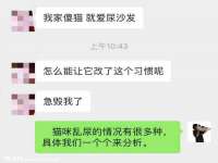 沈阳浩铭网络科技有限公司