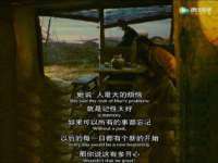 沈阳浩铭网络科技有限公司