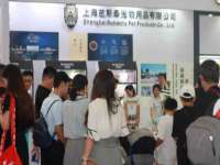 沈阳浩铭网络科技有限公司