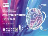 沈阳浩铭网络科技有限公司