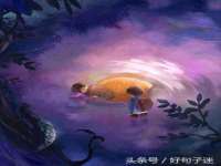 沈阳浩铭网络科技有限公司