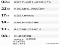 沈阳浩铭网络科技有限公司