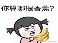 沈阳浩铭网络科技有限公司