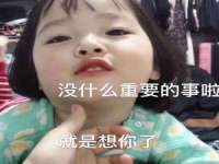 沈阳浩铭网络科技有限公司