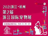 沈阳浩铭网络科技有限公司
