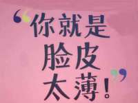 沈阳浩铭网络科技有限公司
